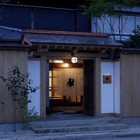 Maruyo Hotel Kuwana Dış mekan fotoğraf