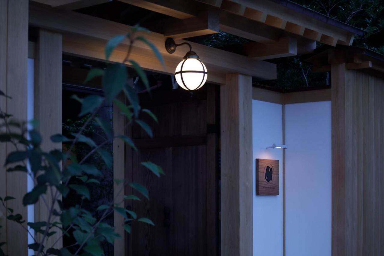 Maruyo Hotel Kuwana Dış mekan fotoğraf
